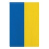 Ukrainians Garden Countries Flag,Double-Sided Flax Garden Flag,Ukraine Flag Sign,Outdoor Yard