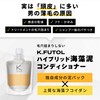 K.Futol Men's Scalp Shampoo Conditioner Set Treatment Additive-Free for Men