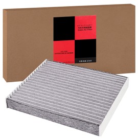 LAC-1009 014535-0910 Deodorizing & Antibacterial Function, Compatible with CT/Aqua, Avensis, Arion, Alphard, Ist, RAV4, bB, Subaru Legacy, Etc., Replacement, Special 3-Layer Structure & Activated