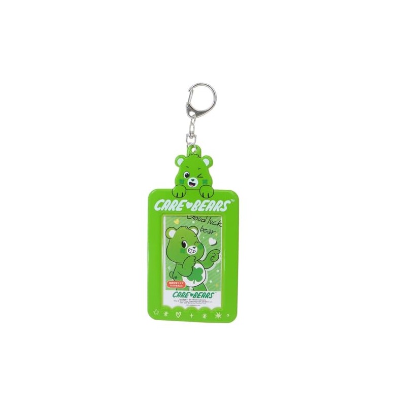 KB - PC-GB Good Luck Bear Care Bare Pass Case,