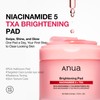 Anua [Anua]Niacinamide 5 TXA Brightening Pad (60ea)