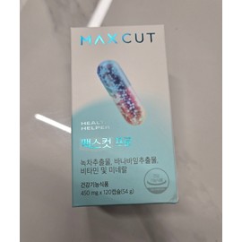 Health Helper Max Cut Pro 450mg x 120 capsules 4 / 헬스헬퍼 맥스컷 프로 450mg x 120캡슐 4개