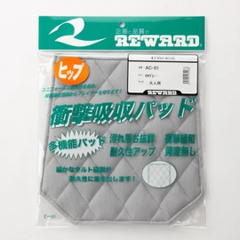 REWARD Hip Pad Adult Size AC-01 04 Gray Approx. 9.4 x 9.4 inches (24 x 24 cm)