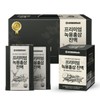 Cham & Deul Red Clay Farm Premium Deer Antler Red