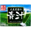Barley Grass Blue Juice G X 63 Bags , , ,