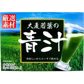 Barley Grass Blue Juice G X 63 Bags , , ,