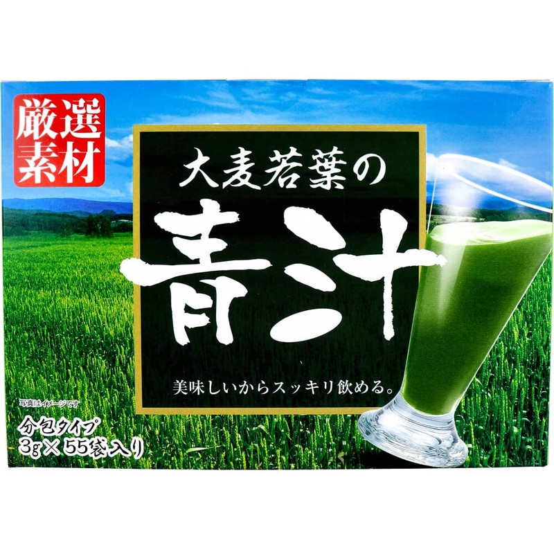 Barley Grass Blue Juice G X 63 Bags , , ,