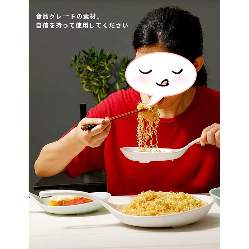 4 Pieces, Large 11.2 inches (28.5 cm) Youtuba, Frequently Used,