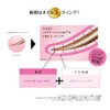 L'Oréal Paris Treatment Extraordinary Oil Double Hair Pack, Smooth Shine,
