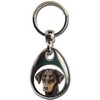 KAZMUGZ Doberman Dog KEYRING. Heavy quality metal gift keyring. Double