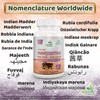 Ayushya Manjishtha Capsule, 60 Capsules, Natural