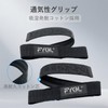 FYGL Wrist Straps for Strength Training, Black - Double Layer