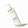 아누아 어성초 포어 컨트롤 클렌징오일 200ml Anua Mugwort Pore Control Cleansing Oil 200ml