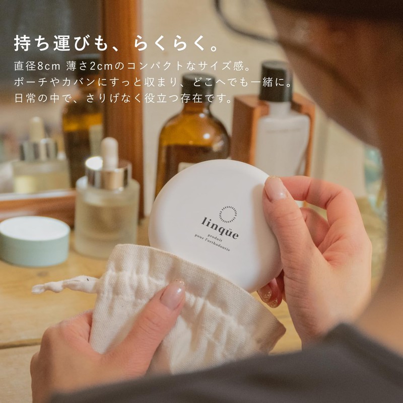 Linqüe HA-BOY Mouthpiece Case, Retainer, Case, Aligner, Case, Thin, Cute,