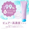 Daaate 24/7 Smooth Essence Serum 50g Azelaic Acid 99% Purity