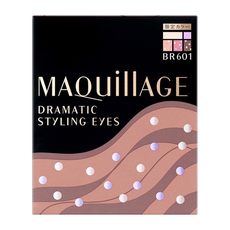 Dramatic Styling Eyes