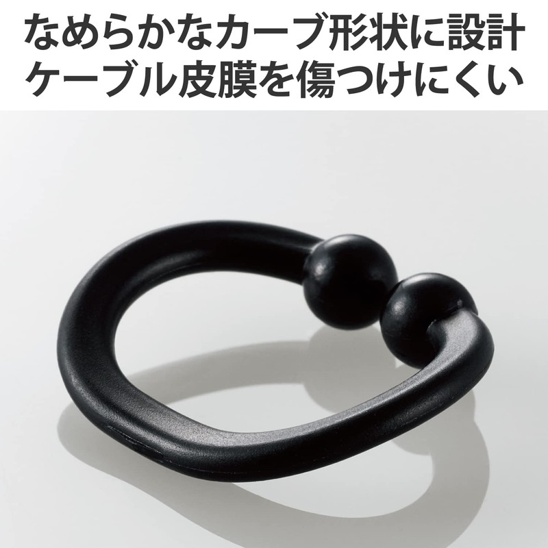 Elecom EKC-CCP01BK Cable Clip, Cord Clip, Cable Loop, One-Touch Fixing,