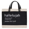 Creative Brands Inspirational, Hallelujah