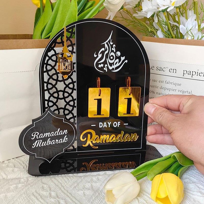Ramadan Calendar, Eid Mubarak Decoration, DIY Ramadan Decoration, Ramadan Calendar