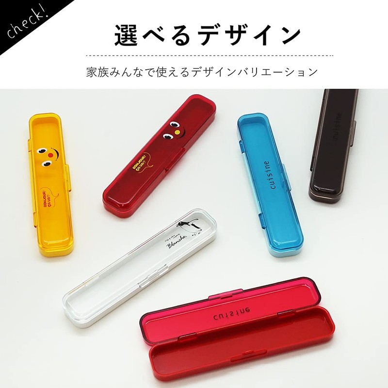 padou Nikkyoro Sparking Spoon & Case Set (YE), Stainless Steel,