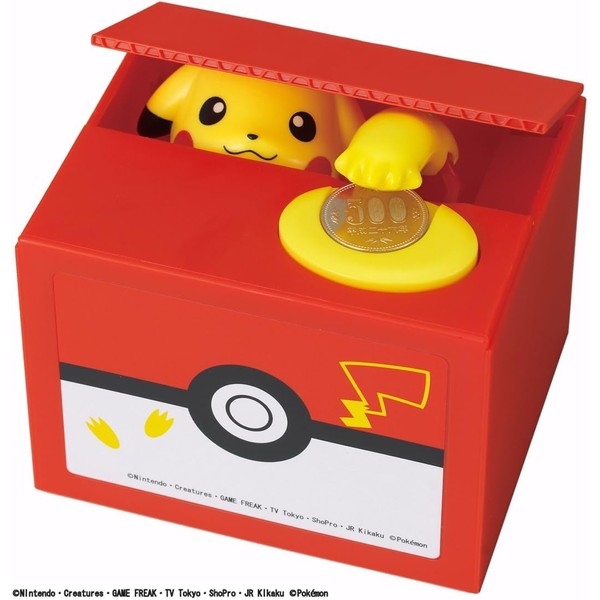 Pikachu bank