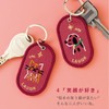 Iroha Publishing 2/8b PAIR KEY RING "FEELING series" Keychain, Likes