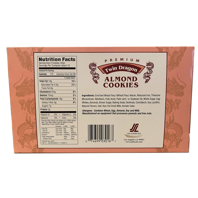 Twin Dragon Cookies Almond Chinese Style