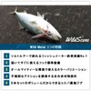 Wild Scene Metal Jigs, Throw Jigs, Set of 5, Assist