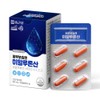 Chong Kun Dang Hyaluronic Acid Nutritional Supplement Skin Moisturizing Inner
