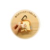 Zoe 057667 Bread Rob, Eco Bag with Pouch, Pandorobo Eon,