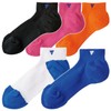 Victus Short Socks V-SX806 Table Tennis Socks 037456-0120 Men's, Unisex