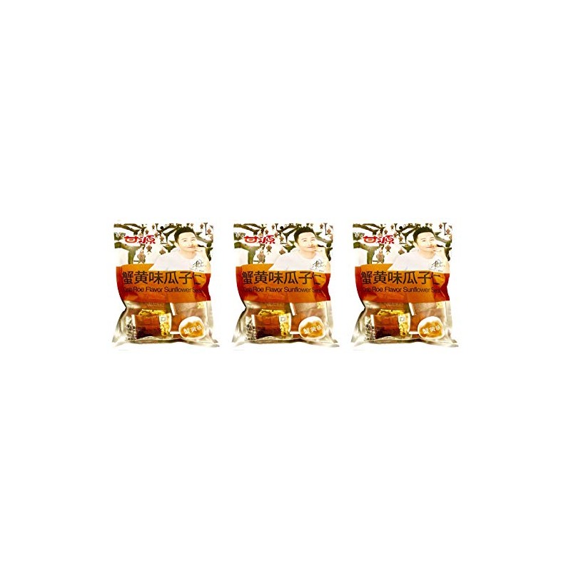 Ganyuan Crab Roe Flavored snacks 285g (SunFlower Seeds, 3 Packs)