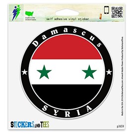Syria Damascus Vinyl Car Bumper Window Sticker 2" x 2"
