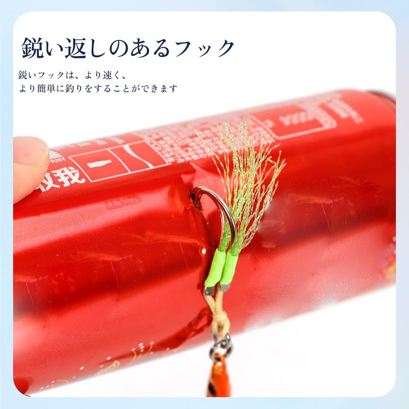 Tolure ジグルアー 80g 3D目 急速に沈む 夜光ジギングルアー 海釣り 青物 ブリ ハタ