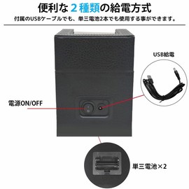 WNJAPAN WM-01OJ Winding Machine, Watch Winder, Single Winding, Automatic Watch, Silent Design, Wristwatch, Winding Machine, Popular, Gift, Interior, Ostrich, Black, PU Leather