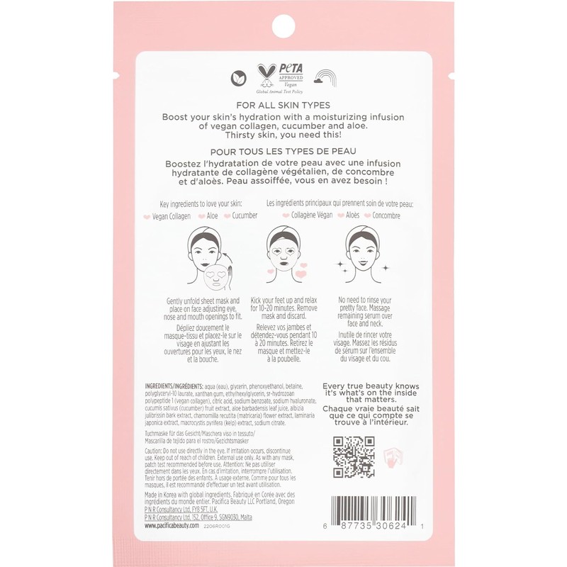 Vegan Collagen Hydrate & Plump Face Mask – 4 Pack