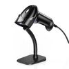 Barcode Scanner with Stand, USB Wired Inventory 2D 1D QR