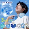 Ice Bag, Neck Wrap, Neck Wrap, Cooling Ice, Long Lasting,