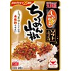 Marumiya Soft Furikake Crepe Sansho Pepper, 1.0 oz (28 g)