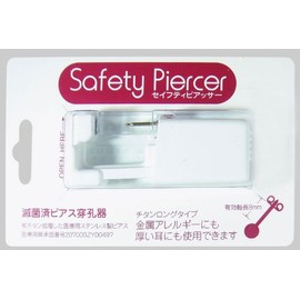 Safety Piercer Surgical Stainless Steel Champagne Gold First Earrings 16 Gauge Single Ear April Diamond