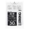 Household Japan GT33 Garbage Bags, Ultra Thick Plastic Bags, 0.002