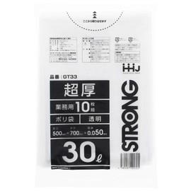Household Japan GT33 Garbage Bags, Ultra Thick Plastic Bags, 0.002 inches (0.05 mm), Commercial Use, Transparent, 10 Sheets