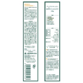 Taiyo Yushi PAX NATURON Green Tea Toothpaste 4.2 oz (120 g), Other Main Body