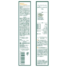 Taiyo Yushi PAX NATURON Green Tea Toothpaste 4.2 oz (120 g), Other Main Body