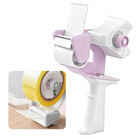 Handheld Packing Tape Dispenser Gun for 3" Tape Rolls, Box Sealing Tape Cutter with Adjustable Tension, Smooth Rollers & Sharp Blade, Ergonomic Grip for Office, Warehouse, and Shipping Use - Purple