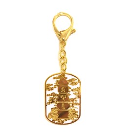 2025 Feng Shui 5 Element Pagoda Amulet