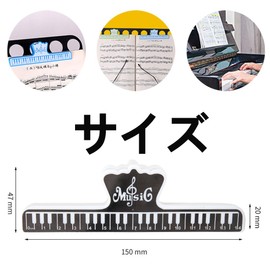 Sheet Music Clips, Book Clips, Set of 4, Music Stand, Learning Tools, Music Parts, Music Stand, Piano, Books, Keyboards