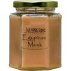 Just Makes Scents Egyptian Musk Scented Blended Soy Candles (8