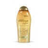 OGX Smoothing + Coconut Coffee Body Scrub & Wash 577mL