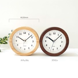 KATOMOKU Dual Use Clock 5, Natural, Km-112NARC, Multipurpose Wall-Mounted Atomic Watch, Continuous Second Hand, Diameter 5.9 inches (15 cm)